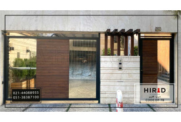 درب حیاط ترمو فلزی کد Df-78